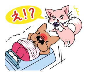 腹筋